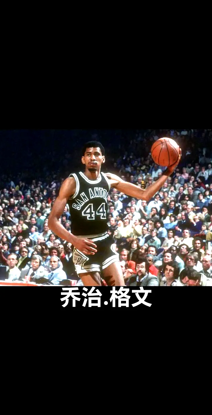 6月8日, 总决赛前夕：两队球员的总决赛足迹大揭秘